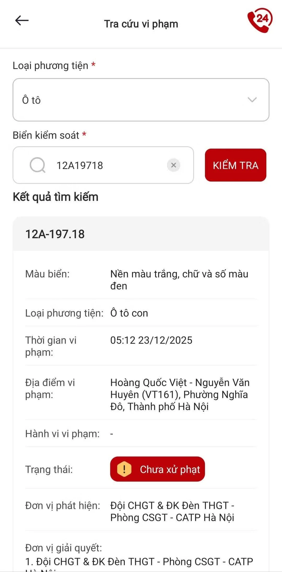 Cách tra cứu phạt nguội nhanh, tránh 'lỗi chồng lỗi' Cách tra cứu phạt nguội nhanh, tránh 'lỗi chồng lỗi'