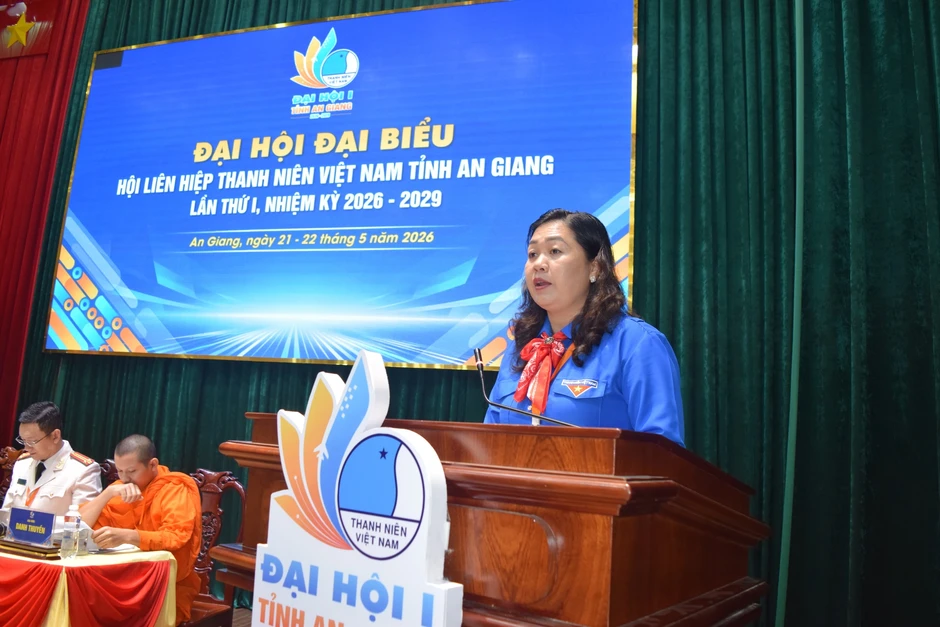 Chị Thị Phương Hồng giữ chức Chủ tịch Hội Liên hiệp thanh niên tỉnh An Giang Chị Thị Phương Hồng giữ chức Chủ tịch Hội Liên hiệp thanh niên tỉnh An Giang