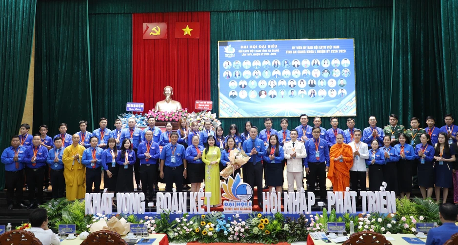 Chị Thị Phương Hồng làm Chủ tịch Hội LHTN Việt Nam tỉnh An Giang khóa I Chị Thị Phương Hồng làm Chủ tịch Hội LHTN Việt Nam tỉnh An Giang khóa I