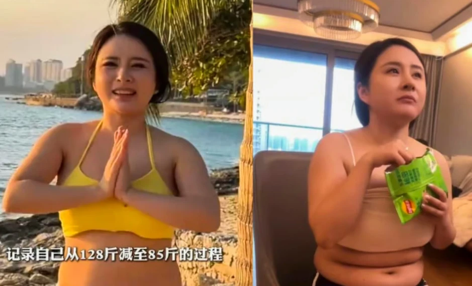 Cô gái giảm hơn 21kg trong 4 tháng, diện mạo xinh đẹp gây sốt Cô gái giảm hơn 21kg trong 4 tháng, diện mạo xinh đẹp gây sốt