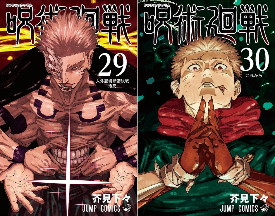 'Đế chế' manga trăm tuổi kết hợp cùng UNIQLO trong BST áo thun đặc biệt 'Đế chế' manga trăm tuổi kết hợp cùng UNIQLO trong BST áo thun đặc biệt