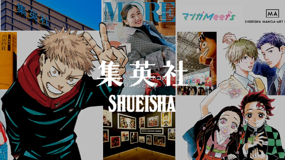 'Đế chế' manga trăm tuổi kết hợp cùng UNIQLO trong BST áo thun đặc biệt 'Đế chế' manga trăm tuổi kết hợp cùng UNIQLO trong BST áo thun đặc biệt