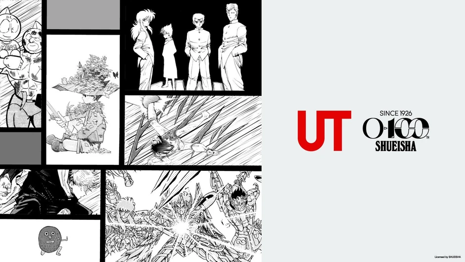 'Đế chế' manga trăm tuổi kết hợp cùng UNIQLO trong BST áo thun đặc biệt 'Đế chế' manga trăm tuổi kết hợp cùng UNIQLO trong BST áo thun đặc biệt