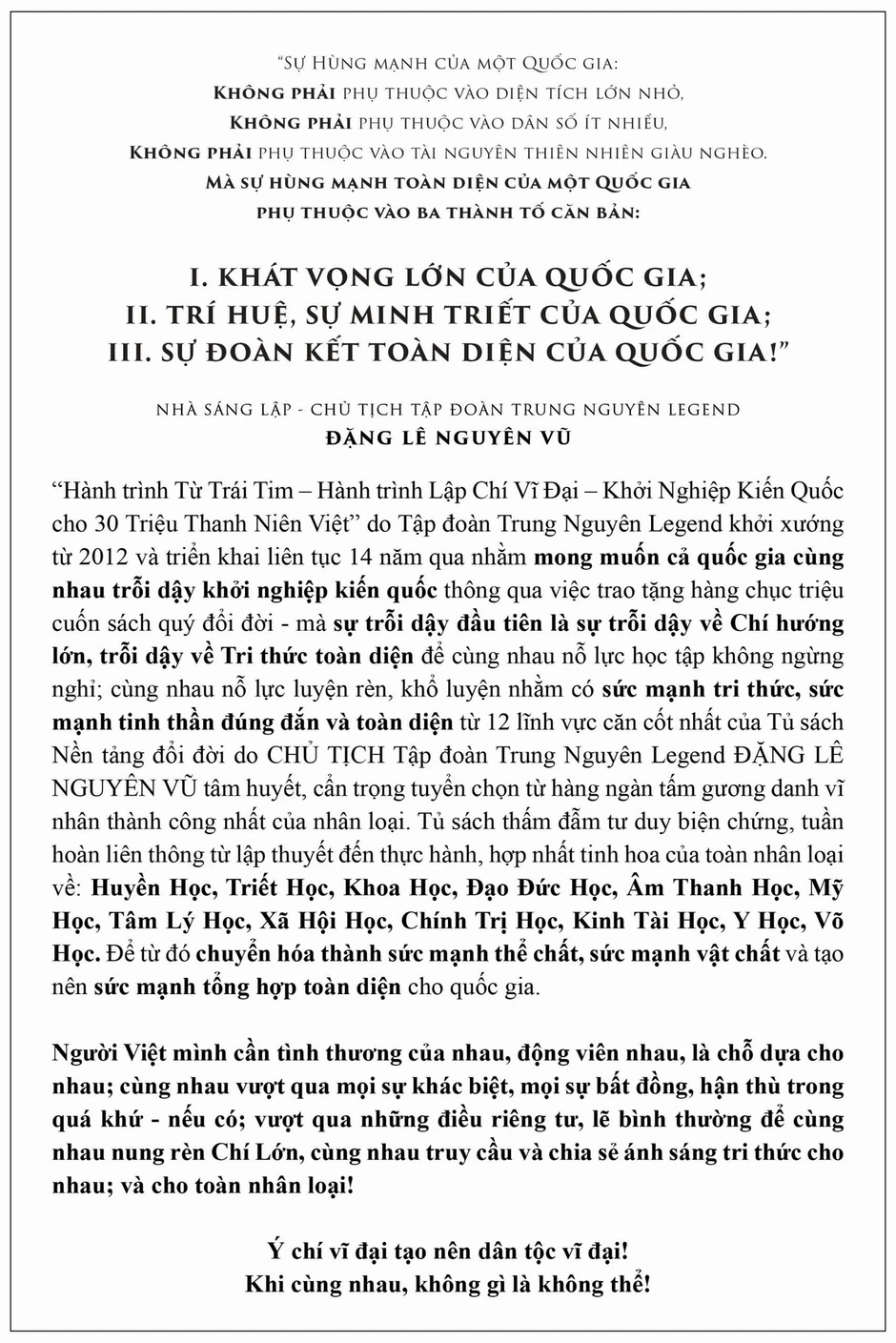 Hành trình Từ Trái Tim đánh thức khát vọng cho thanh niên nơi nguồn cội cách mạng Hành trình Từ Trái Tim đánh thức khát vọng cho thanh niên nơi nguồn cội cách mạng
