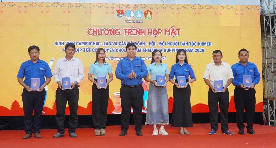 Họp mặt sinh viên quốc tế, vun đắp tình hữu nghị Việt Nam - Lào - Campuchia Họp mặt sinh viên quốc tế, vun đắp tình hữu nghị Việt Nam - Lào - Campuchia