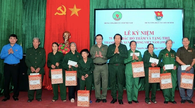 Kỷ niệm 75 năm Ngày Bác Hồ đến thăm và tặng thơ Thanh niên xung phong Kỷ niệm 75 năm Ngày Bác Hồ đến thăm và tặng thơ Thanh niên xung phong