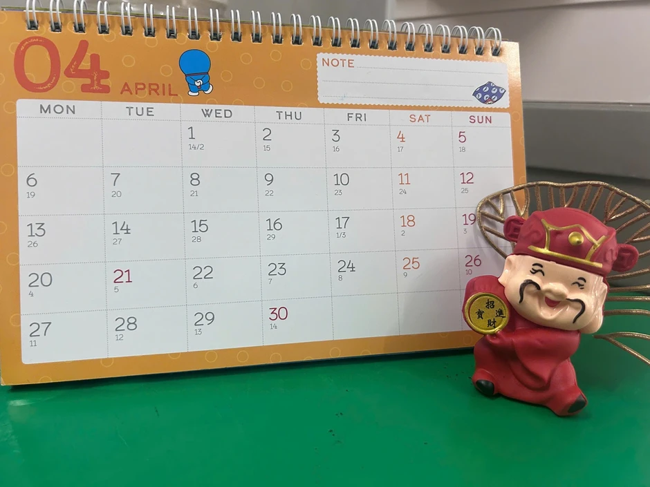 Lịch nghỉ lễ Giỗ Tổ Hùng Vương, 30.4 và 1.5 năm nay rơi vào thứ mấy? Lịch nghỉ lễ Giỗ Tổ Hùng Vương, 30.4 và 1.5 năm nay rơi vào thứ mấy?