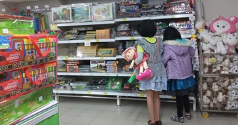 Mùa hè... lạnh đang diễn ra ở TP.HCM