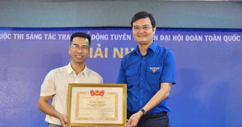 Nguyễn Duy Thành giành giải nhất thi Sáng tác tranh cổ động, tuyên truyền Đại hội Đoàn toàn quốc