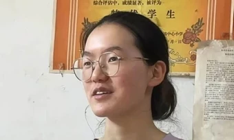 Nữ sinh đứng đầu kỳ thi đại học ở Trung Quốc