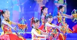Thiếu nhi Thủ đô vui hội trăng rằm