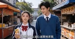 Trung Quốc cai nghiện phim ngắn AI cho giới trẻ