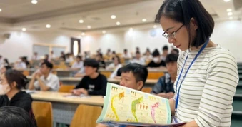 Những điểm mới nhất của kỳ thi đánh giá năng lực Đại học Quốc gia TPHCM