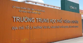 Vụ điểm toán bất thường ở Tuyên Quang: Thí sinh vi phạm dù trúng tuyển vẫn bị xử lý
