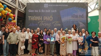 “Thành phố trong tim” của người nữ chiến sĩ cách mạng