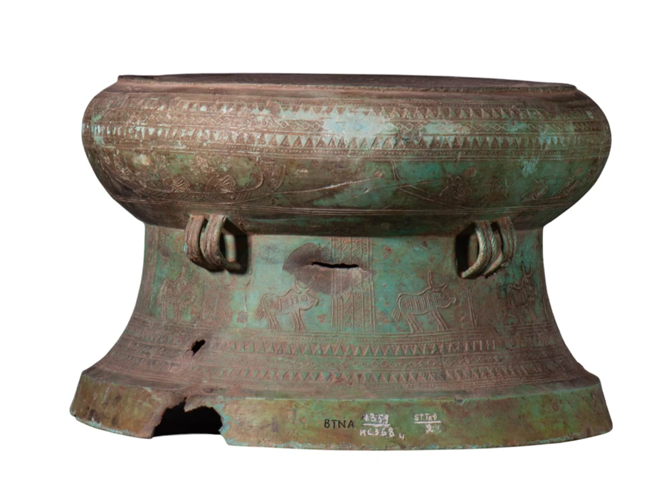 Chiêm ngưỡng 5 trống đồng niên đại nghìn năm vừa được công nhận Bảo vật quốc gia Chiêm ngưỡng 5 trống đồng niên đại nghìn năm vừa được công nhận Bảo vật quốc gia
