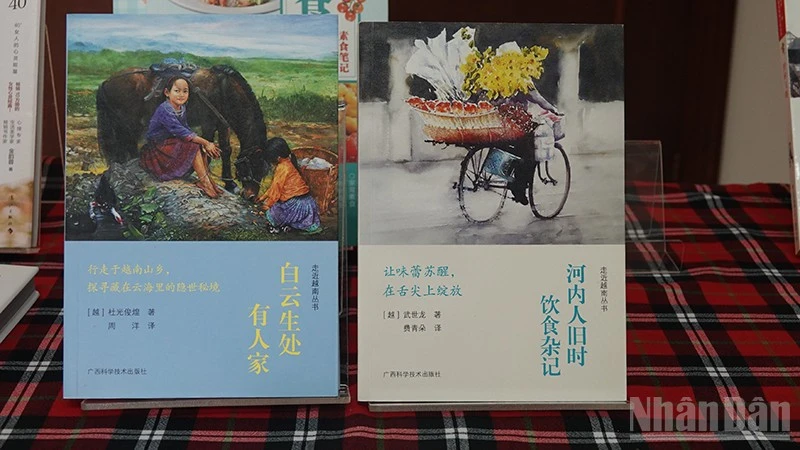 Cơ hội để nhiều tác phẩm Việt Nam đến với độc giả Trung Quốc Cơ hội để nhiều tác phẩm Việt Nam đến với độc giả Trung Quốc