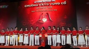 Công bố cuộc thi Chuông vàng vọng cổ 2026