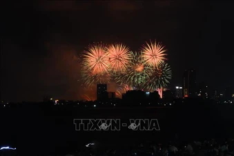 Đà Nẵng công bố lịch thi đấu và giá vé Lễ hội pháo hoa quốc tế DIFF 2026