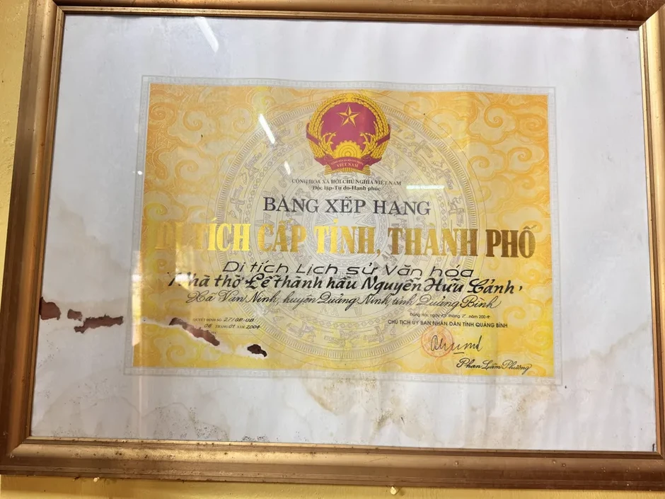 Dựng lại nhà thờ Nguyễn Hữu Cảnh tại quê nhà Dựng lại nhà thờ Nguyễn Hữu Cảnh tại quê nhà