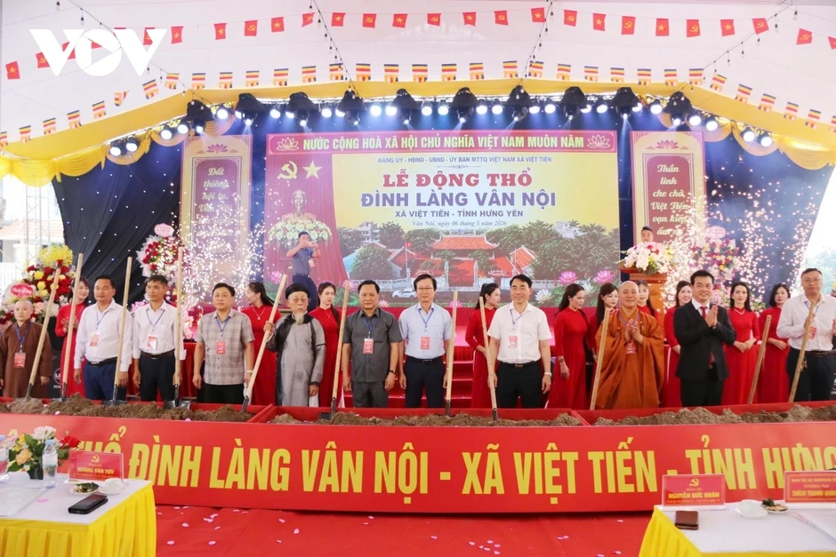 Hưng Yên xây đình làng để mở rộng Đền thờ, Nhà tưởng niệm thân mẫu Bác Hồ Hưng Yên xây đình làng để mở rộng Đền thờ, Nhà tưởng niệm thân mẫu Bác Hồ