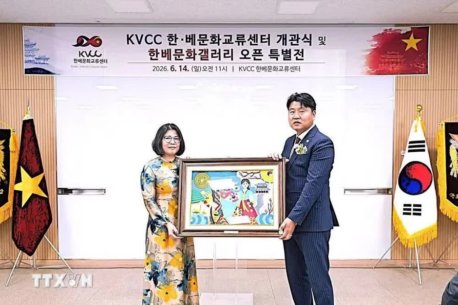 Khai trương Trung tâm giao lưu văn hóa Hàn-Việt tại Daegu Khai trương Trung tâm giao lưu văn hóa Hàn-Việt tại Daegu