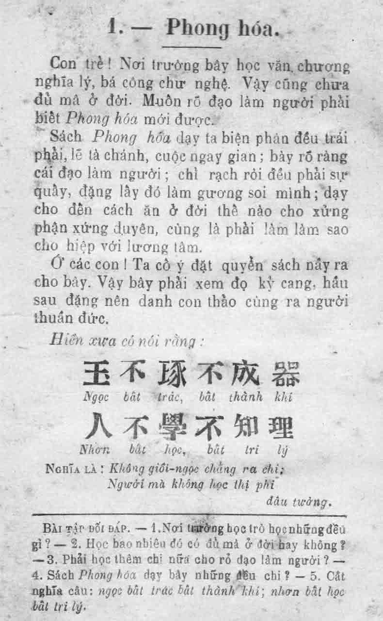 Khám phá tiếng Việt miền Nam đầu thế kỷ 20: Những bài học trong sách giáo khoa Khám phá tiếng Việt miền Nam đầu thế kỷ 20: Những bài học trong sách giáo khoa
