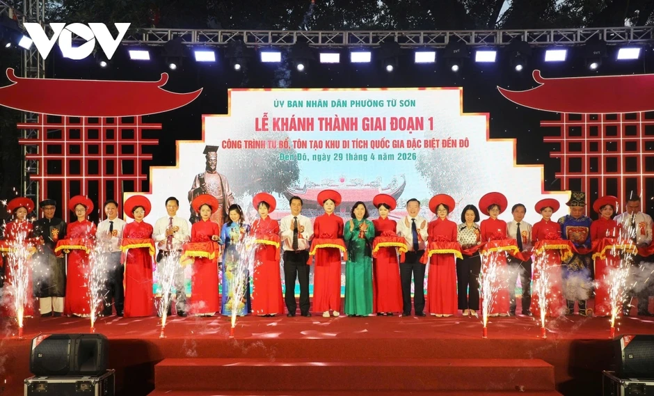 Khánh thành công trình tu bổ, tôn tạo Khu di tích quốc gia đặc biệt Đền Đô Khánh thành công trình tu bổ, tôn tạo Khu di tích quốc gia đặc biệt Đền Đô