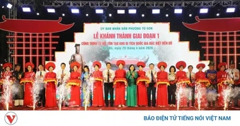 Khánh thành công trình tu bổ, tôn tạo Khu di tích quốc gia đặc biệt Đền Đô