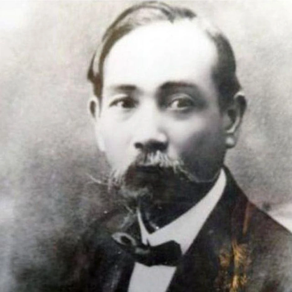 Khơi dậy tinh thần 'Chi bằng học' của Phan Châu Trinh trong kỷ nguyên mới Khơi dậy tinh thần 'Chi bằng học' của Phan Châu Trinh trong kỷ nguyên mới