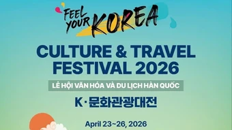 Lễ hội văn hóa và du lịch Hàn Quốc 2026 tại Hà Nội
