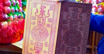 Lùm xùm chuyện mộc bản tại Phủ Dầy