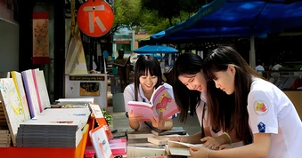 Nếu không đọc sách thì sao?