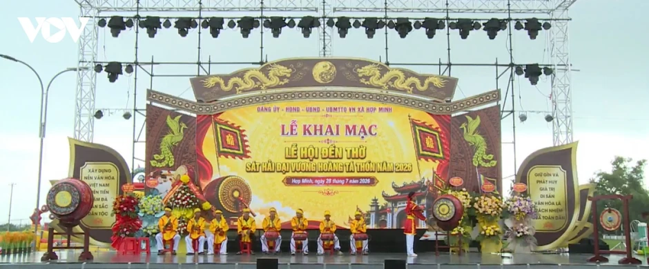Nghệ An khai mạc Lễ hội Đền thờ Sát Hải Đại vương Hoàng Tá Thốn Nghệ An khai mạc Lễ hội Đền thờ Sát Hải Đại vương Hoàng Tá Thốn