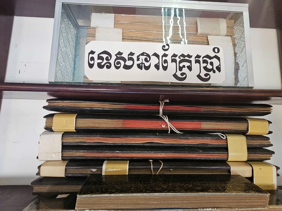 Ngôi chùa Khmer giữ hơn 4.000 quyển kinh lá buông cổ tại Cần Thơ
