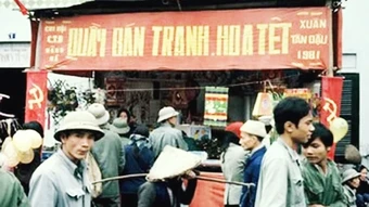 Nhớ những năm dành dụm Tết