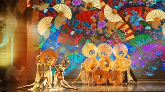 Phía sau những làn gió mới