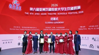 Sân khấu Việt ghi dấu ấn tại ATEC 2026
