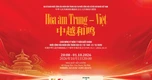 Sắp diễn ra chương trình nghệ thuật “Hòa âm Trung-Việt”