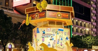 Số hóa tư liệu văn hóa dân gian