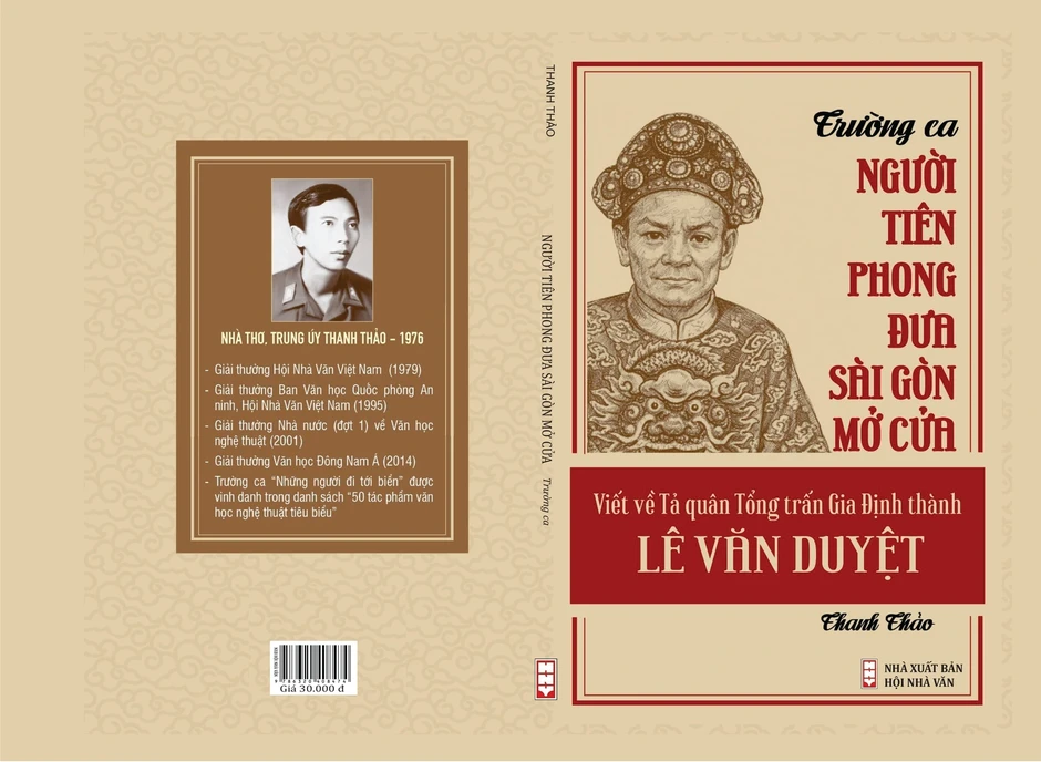 Thanh Thảo với trường ca 'Người tiên phong đưa Sài Gòn mở cửa' Thanh Thảo với trường ca 'Người tiên phong đưa Sài Gòn mở cửa'