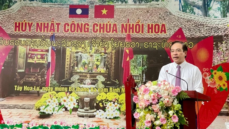 Thắt chặt tình hữu nghị Việt-Lào qua lễ Húy nhật Công chúa Nhồi Hoa năm 2026 Thắt chặt tình hữu nghị Việt-Lào qua lễ Húy nhật Công chúa Nhồi Hoa năm 2026
