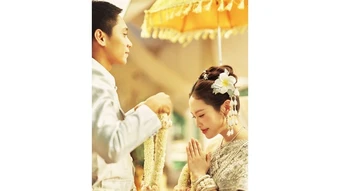 Tìm điểm giao thoa truyền thống - hiện đại