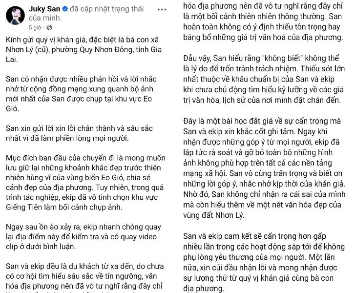 Vụ ca sĩ Juky San tắm 'Giếng Tiên': Sở Văn hóa khẳng định không phải di tích Vụ ca sĩ Juky San tắm 'Giếng Tiên': Sở Văn hóa khẳng định không phải di tích