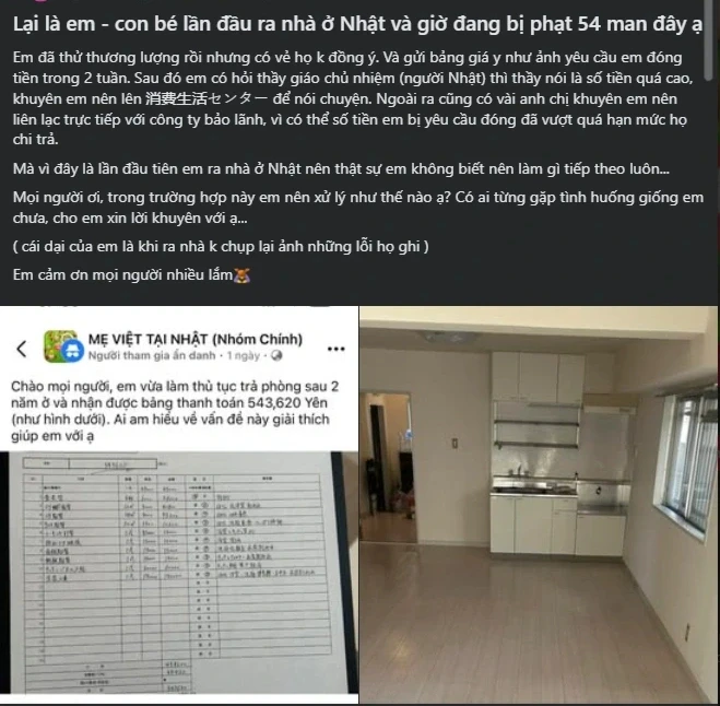 Bài học từ vụ du học sinh Việt bị bắt đền 90 triệu đồng khi thuê nhà ở Nhật Bài học từ vụ du học sinh Việt bị bắt đền 90 triệu đồng khi thuê nhà ở Nhật