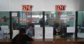 Ban hành giá dịch vụ sự nghiệp công sử dụng Quỹ bảo hiểm trước ngày 1/7