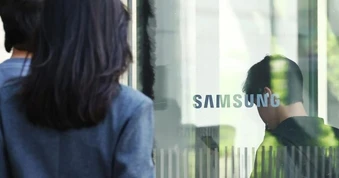 Hàn Quốc: Nhân viên Samsung có thể nhận thưởng hơn 10 tỷ đồng/năm