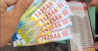 Nhân viên trại hòm trúng độc đắc 10 tỷ đồng, xin nghỉ phép để… bình tâm