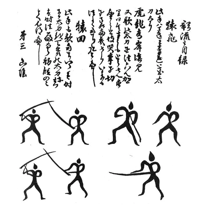 Ai là đại tướng giỏi võ nhất lịch sử Trung Quốc? Ai là đại tướng giỏi võ nhất lịch sử Trung Quốc?