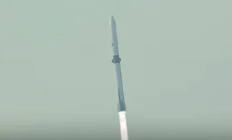 Blue Origin lần đầu phóng tên lửa bằng tầng đẩy tái sử dụng